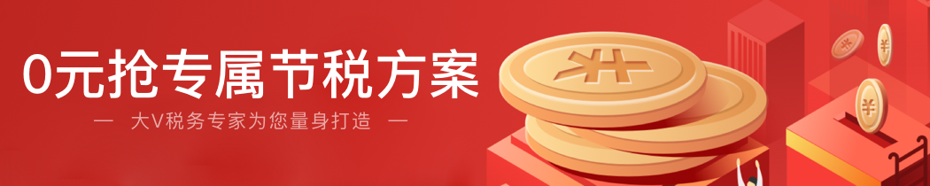 m站正文顶部